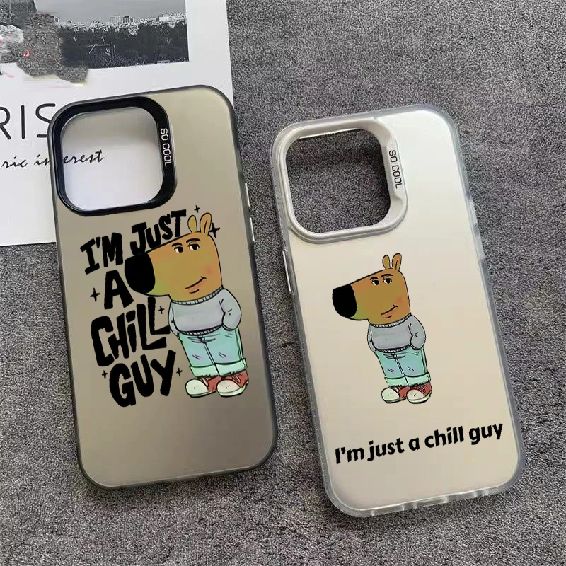 Cartoon I'm Just A Chill Guy Phone Case for vivo Y03 Y78 Y36 Y100 Y27 Y17s Y16 Y02 Y22s V30e V40 V27e V29e S15 V25 V23 Pro 4G 5G