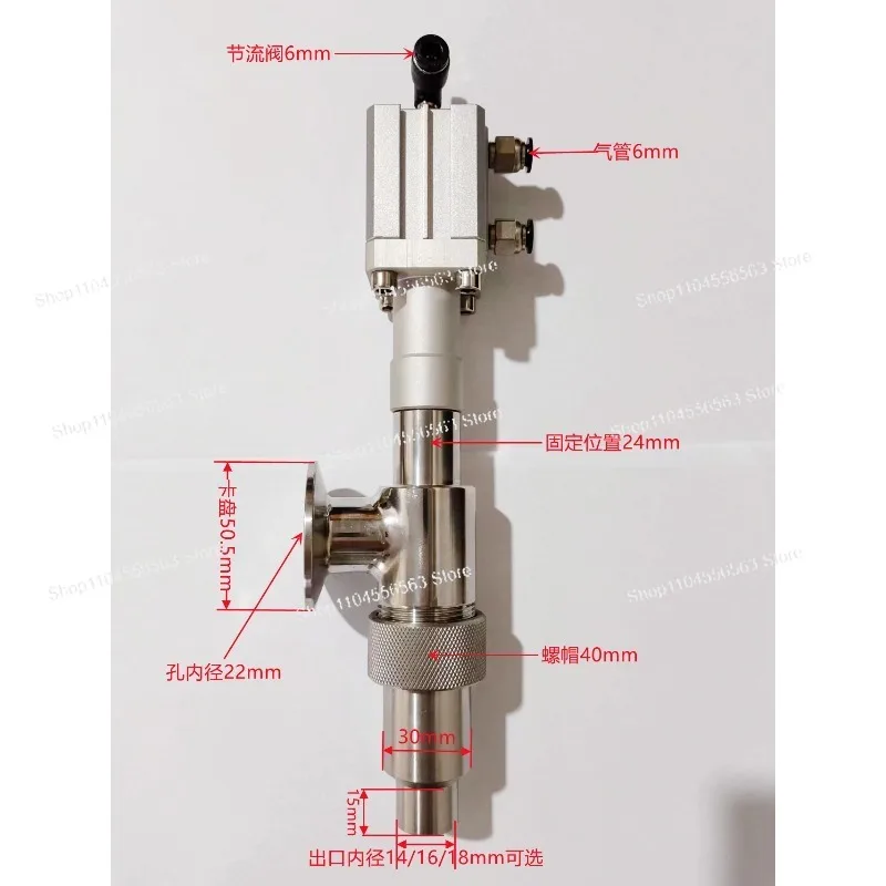 ملحقات ماكينة التعبئة 304 316 رأس التعبئة مع رأس تعبئة شفط مضاد للتنقيط