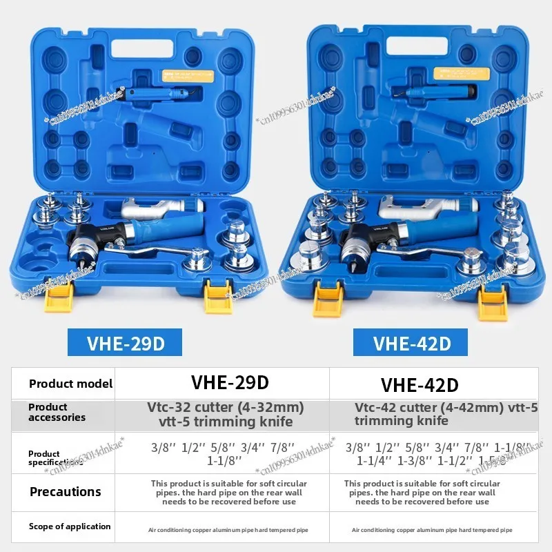 Genuine New Hydraulic Tube Expander VHE-29D/42D Copper Tube Riser Welded Air Conditioner Tube Riser