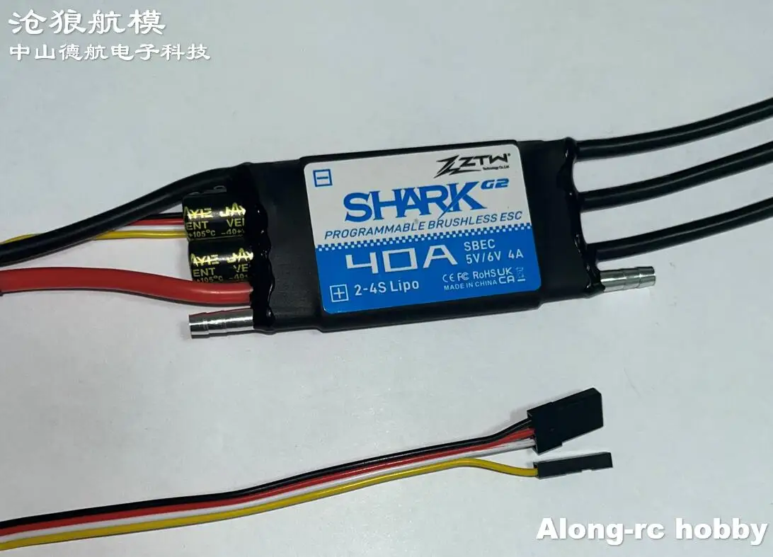 ZTW Shark  40A  SBEC G2  Waterproof Brushless CW CCW ESC For Boats With Water-cooling System RC Boat Model Waterplane DIY Model
