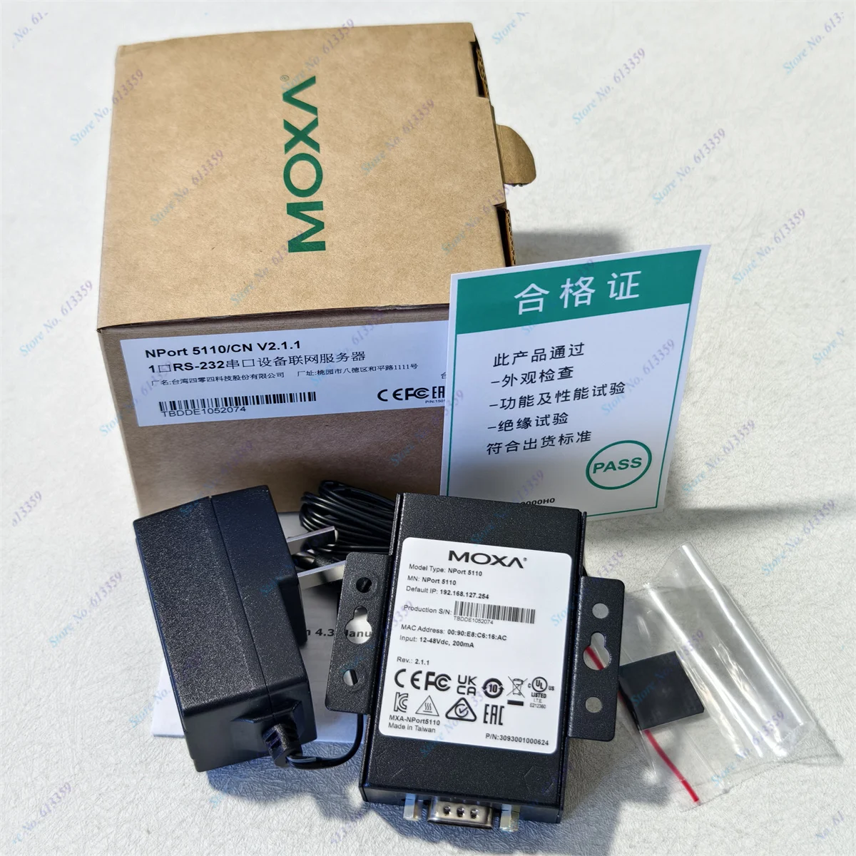 1PC New Original Genuine MOXA NPORT 5110  Serial Server