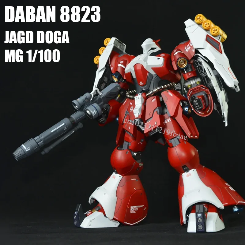 

DABAN 8823 Quess Air's Jagd Doga MG 1/100 Gyunei Guss MSN-03 Assembly Model Kit Toy Action Figures Robot Mecha Kids Gifts