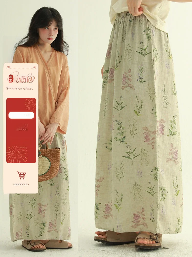 

Rare Plant Linen Asymmetrical Casual Mid-Length Skirt Loose Fit A-Line Gown for Women Summer Season Casual Wear