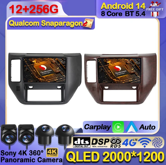 Android 14 Car Radio For Nissan Patrol V 5 Y61 2004 - 2021 Navigation GPS Multimedia Video Player CarPlay Auto 2 Din DVD QLED BT