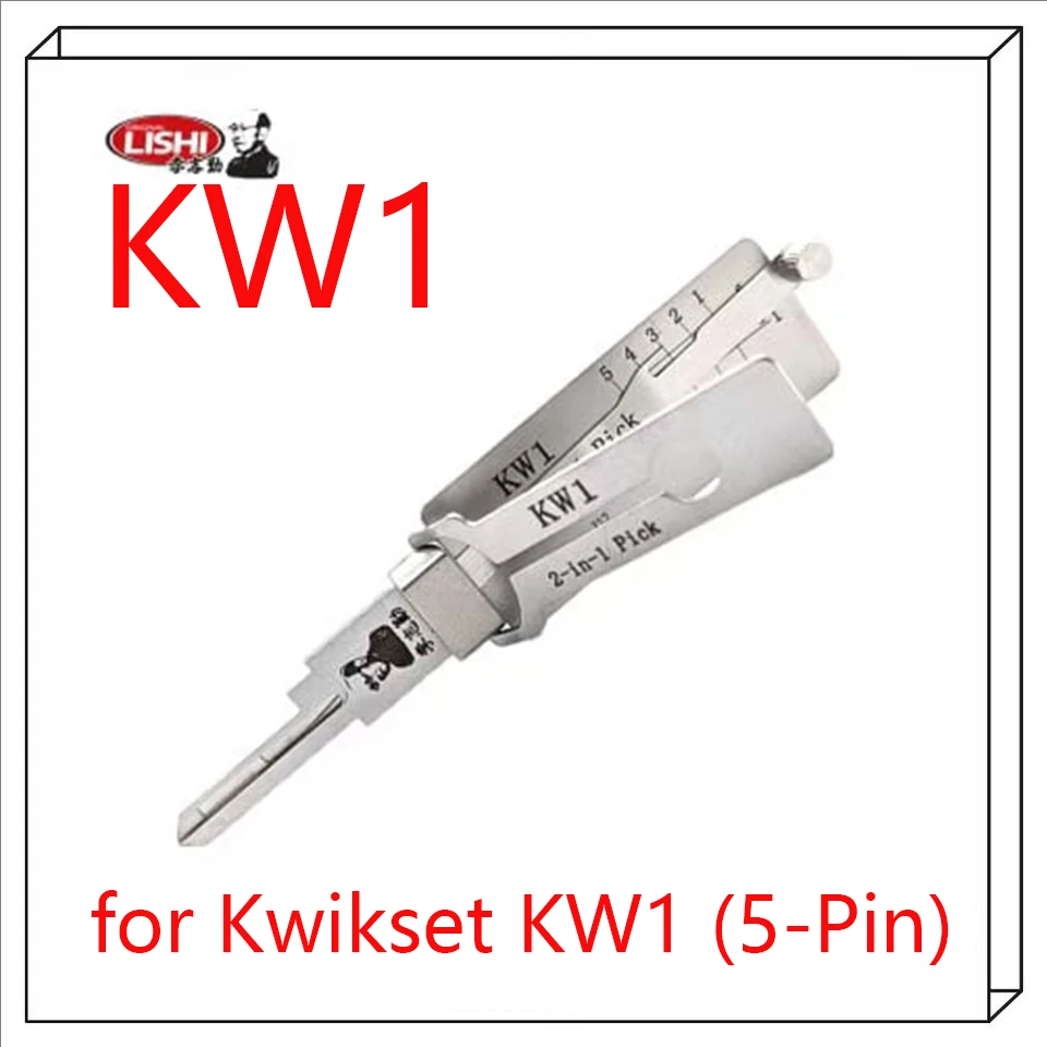 2026 New Lishi 2-In…