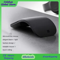 New Bluetooth 4.0 Touch Third Generation Soft Folding Mouse Touch Arc Bluetooth Computer Tablet Universal 2.4G Wireless Mouse