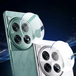 Bilashmart Camera Lens Protector OnePlus 12 Camera Protectors One Plus 1+ 12 Film Glass Lens Cover