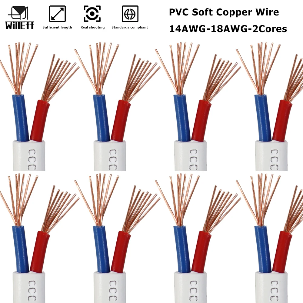2Cores Soft Copper cable Sheath cable PVC Electrical wires Pure copper cable Protect cable Power extension cable Jacketed cable