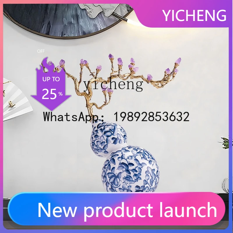 

X7 gourd ornament, living room entrance, study side few Bogu racks, decorative housewarming gifts