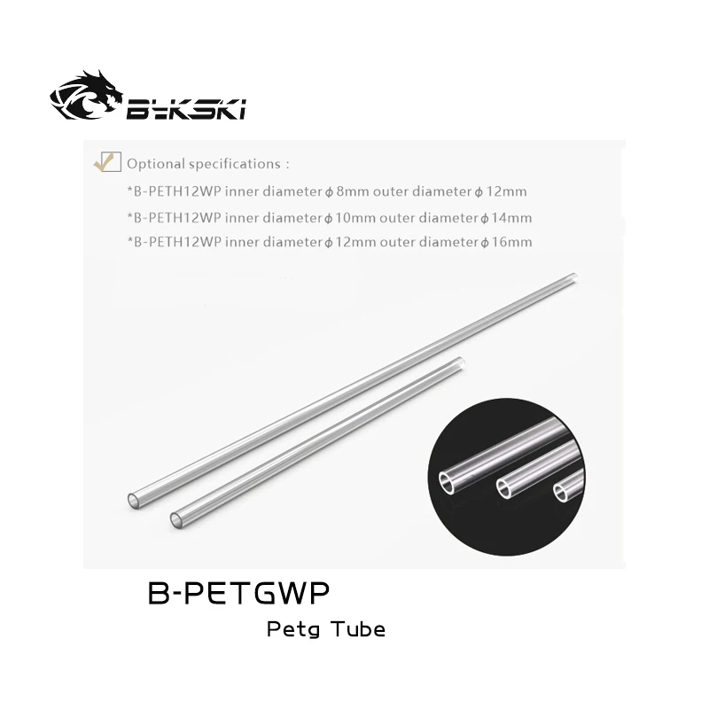 

4pcs/lot Bykski Acrylic PETG Matte 50CM Hard Tube OD12/14/16mm Transperant For Water Cooler Modding B-PETGWP B-YKLWP CB-PMMAFR