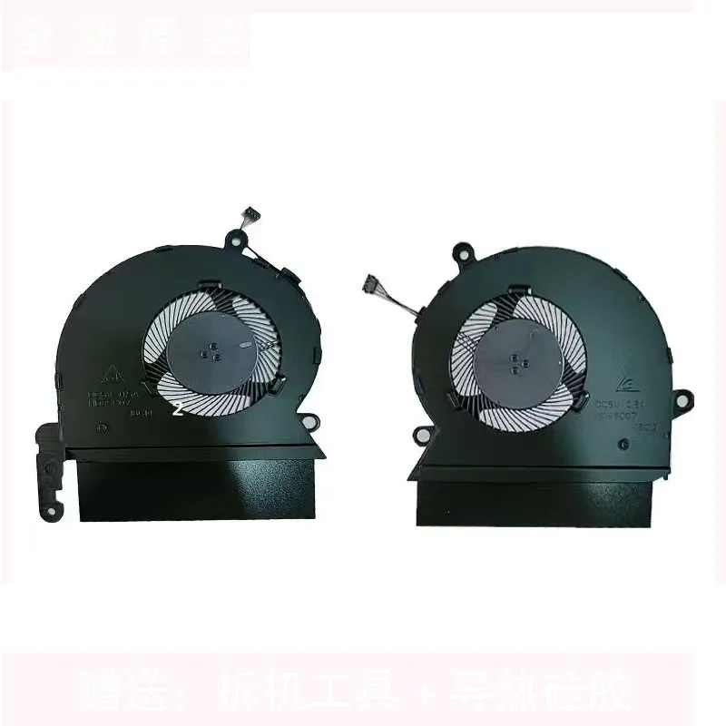 CPU/GPU Cooling Fan For HP Spectre X360 15-DF TPN-Q213 L41484-001 L41485-001  L41484-001