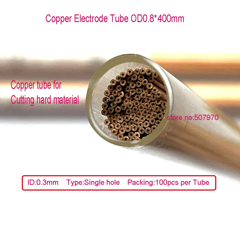 Ziyang Copper Electrode Tube OD0.8*400mm ID 0.3mm Single Hole for EDM Drilling Machine