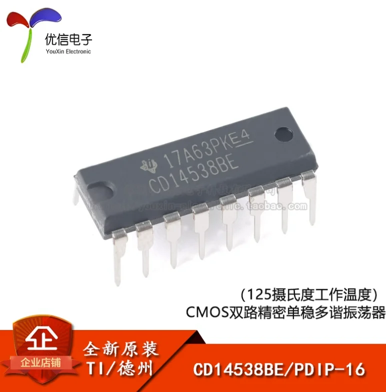 5PCS/LOT  new  CD14538BE CD14538  DIP-16  4000 A series of  CD14538BE  CMOS  The integrated circuit