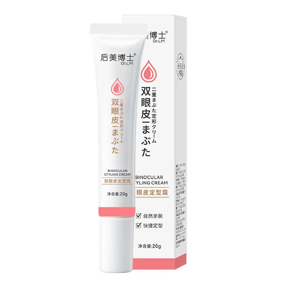 Crème coiffante pour double paupière, crème pour double paupière saillante, outils invisibles pour les yeux, crème de maquillage imperméable, C3N5