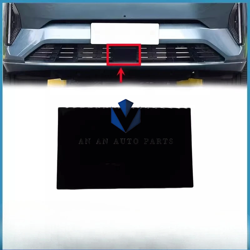 

Original CHANGAN NEVO Q05 ACC Cover Radar Panel