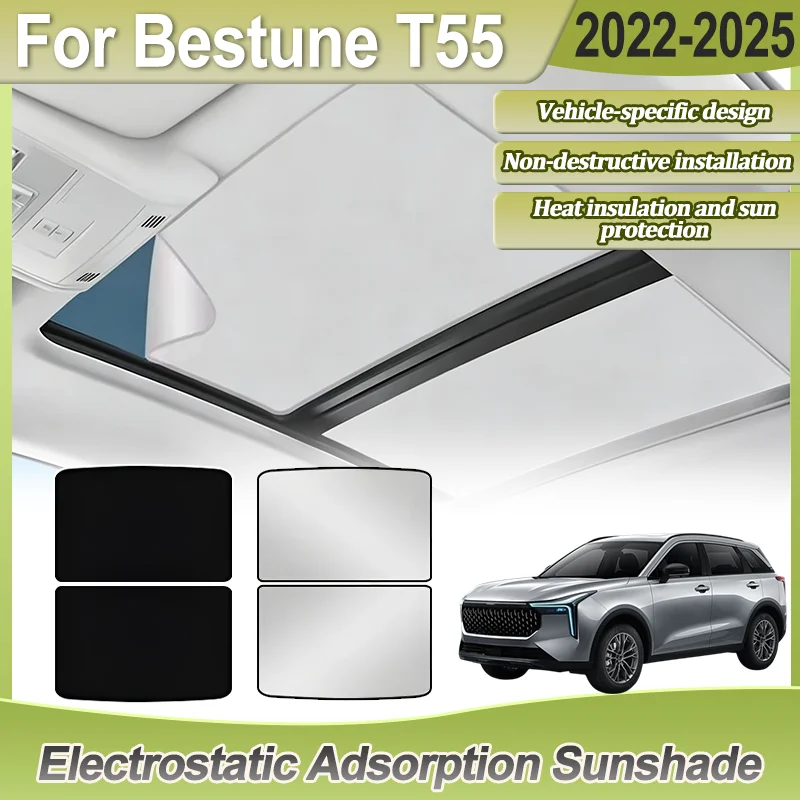 For Bestune T55 Accessories 2022 2023 2024 2025 Electrostatic Adsorption Car Sunroof Sunshade Static Cling Panoramic Sun Visor