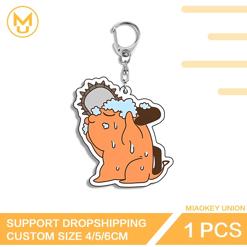 Pochita Q طبعة جميلة مثيرة للاهتمام رائعة عالية الجودة مزدوجة الوجهين سلسلة مفاتيح مصنوعة من الأكريليك أنيمي مجوهرات اكسسوارات هدايا