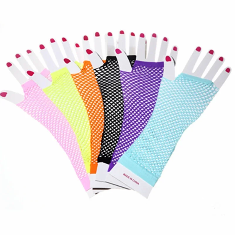 Fingerless Fishnet Gloves For Nightclub Wear or Jazz Dance Accessory Stage Performance Gloves