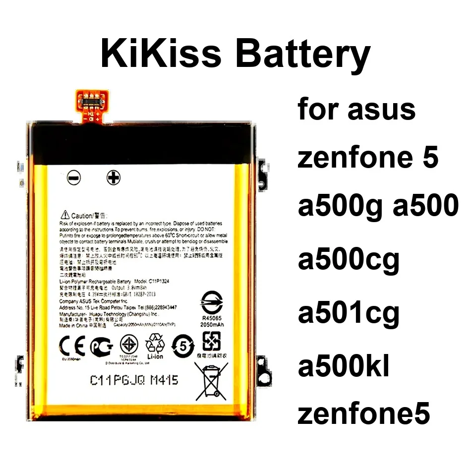 C11P1324 (железная рамка) C11P1324 (без железного листа) для Asus Zenfone 5 A500g A500 A500cg A501cg A500kl ZENFONE5 2050 мАч аккумулятор