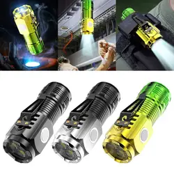 Mini Portable Flashlight Super Magnetic Attraction Led Three-eyed Chargeable Portable Lighting New Waterproof Flashlight