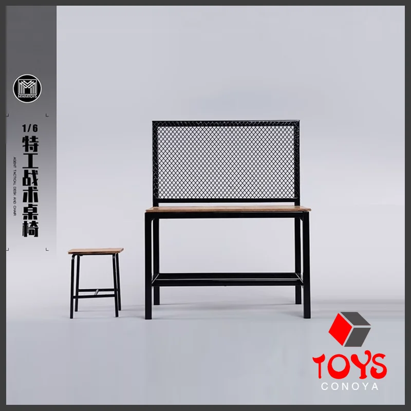 【2025 Q1】MMMTOYS 1/6 Scale M2419 Special Agent Tactical Table and Chair Scene Accessories Fit 12'' Action Figure Body Dolls