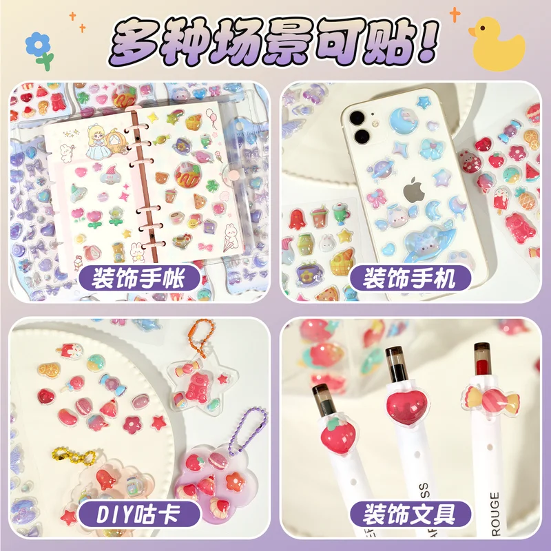 4 قطع من ملصقات الإغاثة ثلاثية الأبعاد كاواي للأطفال، ملصقات فقاعات كريستالية ممتعة، ملصقات تزيين كرتونية ثلاثية الأبعاد هدية