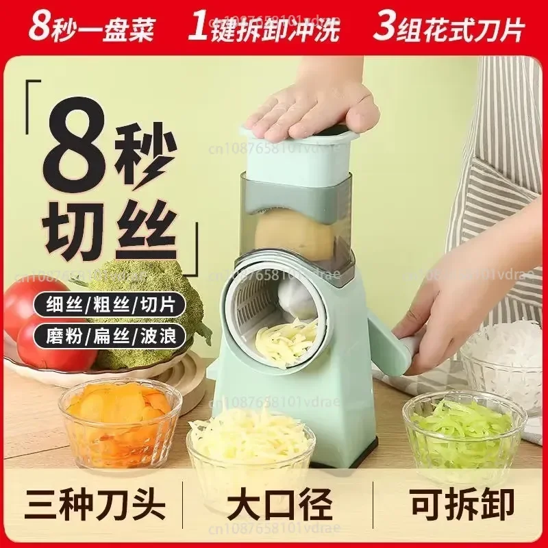 Electric Cheese Grater Electric Slicer Shredder Electric Vegetable Slicer Salad Maker Fruit Cutter Food Processor Spiralizer