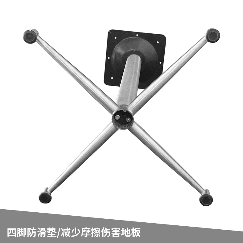 Simple stainless steel table foot foot bracket leg marble base cross leg steel frame wholesale