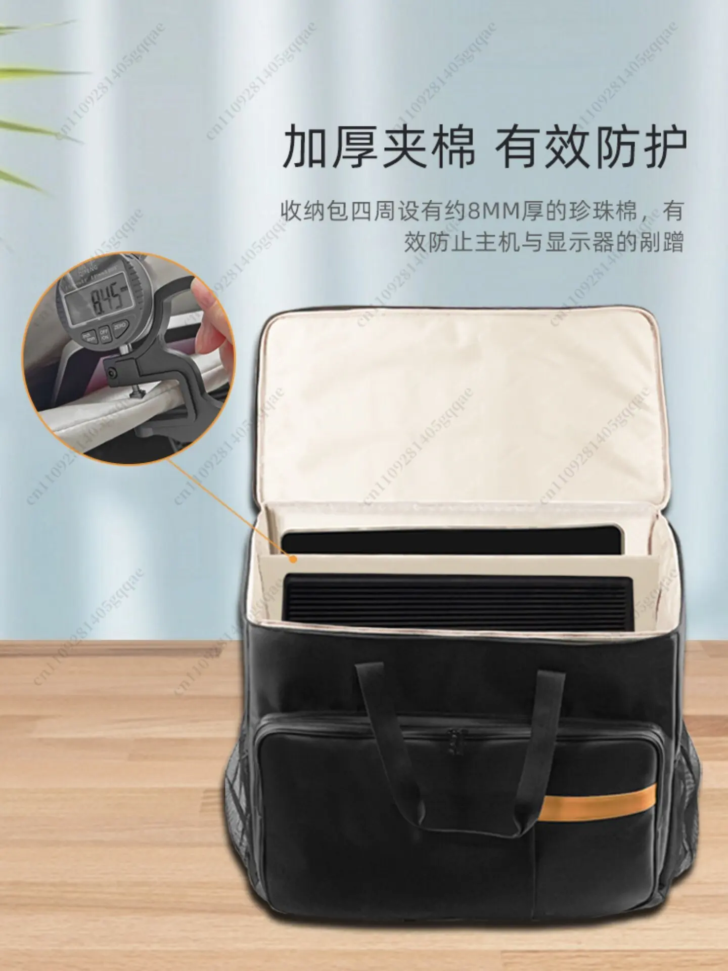 Computer-Host-Aufbewahrungstasche 24 Zoll 27 Zoll 32 Zoll Bildschirm-Display-Tasche Abnehmbarer Trolley-Koffer – Detail 4
