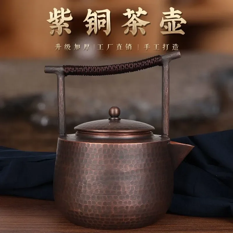 Large Capacity Handmade Copper Teapot Thickened Brewing Kettle Chinese Retro Style Beam Pot for Home Tea Ceremony Decoration