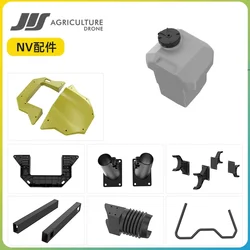 JIS Jieeisen Plant Protection Rack Accessories Body Head Cover Medicine Box Cover Card Slot Folding Parts GPS