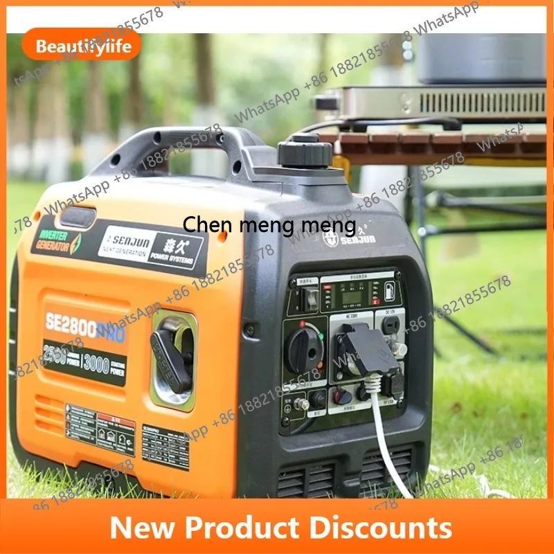 FF Generator Small Household Silent Frequency Conversion 220v Outdoor High-power Power Supply Camping Portable