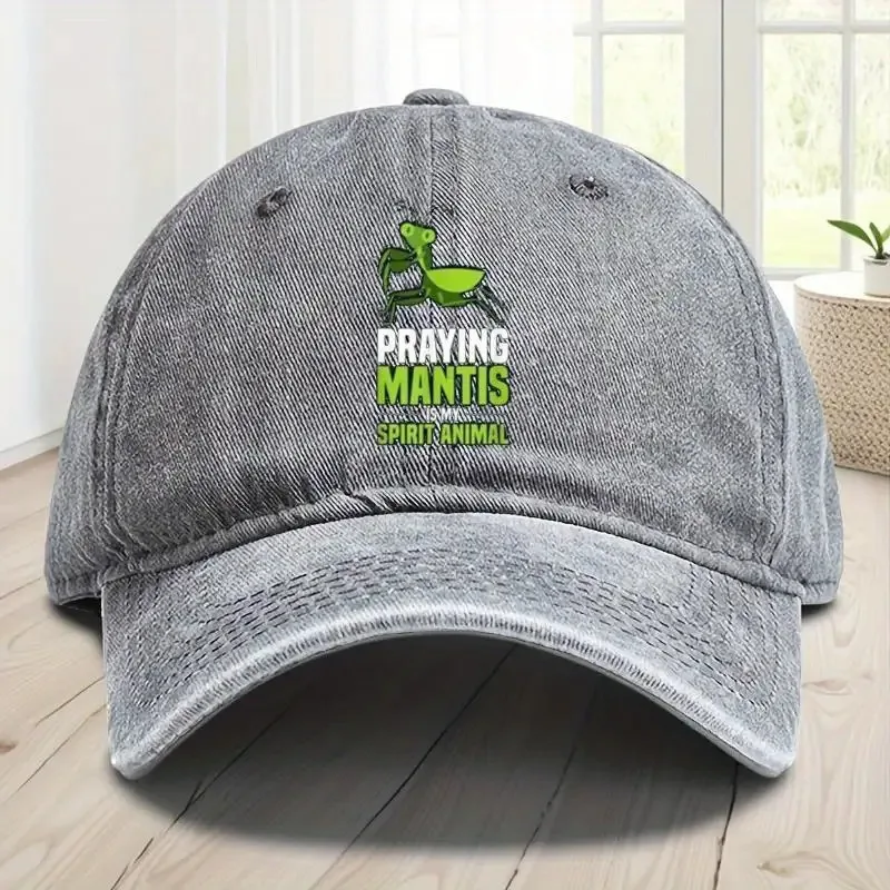 قبعة بيسبول رعاة البقر القطنية المضحكة "Praying Mantis is My Spirit Animal" - سوداء مع طباعة قبعة بيسبول رعاة البقر الخضراء، مريحة
