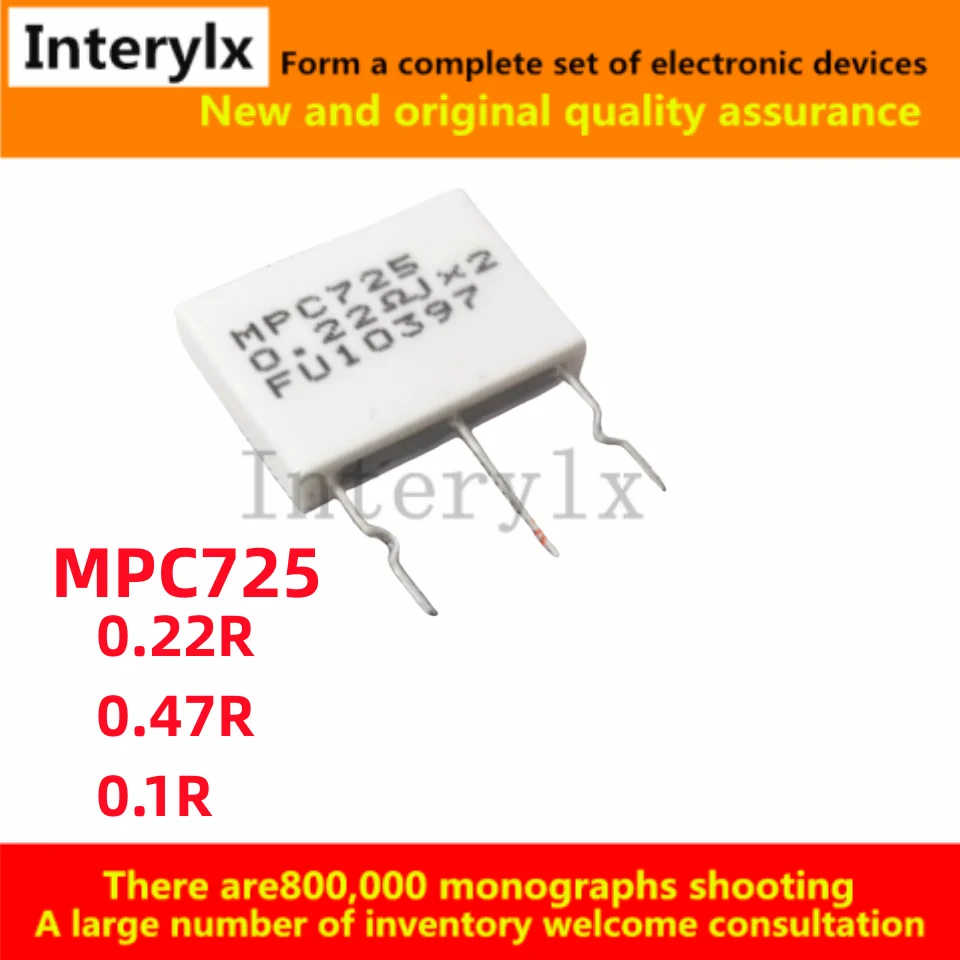 2Pcs/Lot Fukushima Double-Fae MPC725 5W 0.1R 0.22ΩJ+ 0.22ΩK 0.1ΩJ+ 0.47ΩJ 0.47R 5% Inductive Cement Resistance