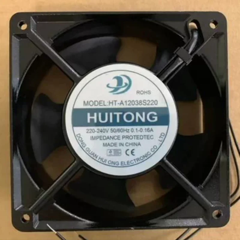 HT-A12038S220 220V Cabinet Refrigerator Air Conditioner High Temperature Resistant Cooling Fan