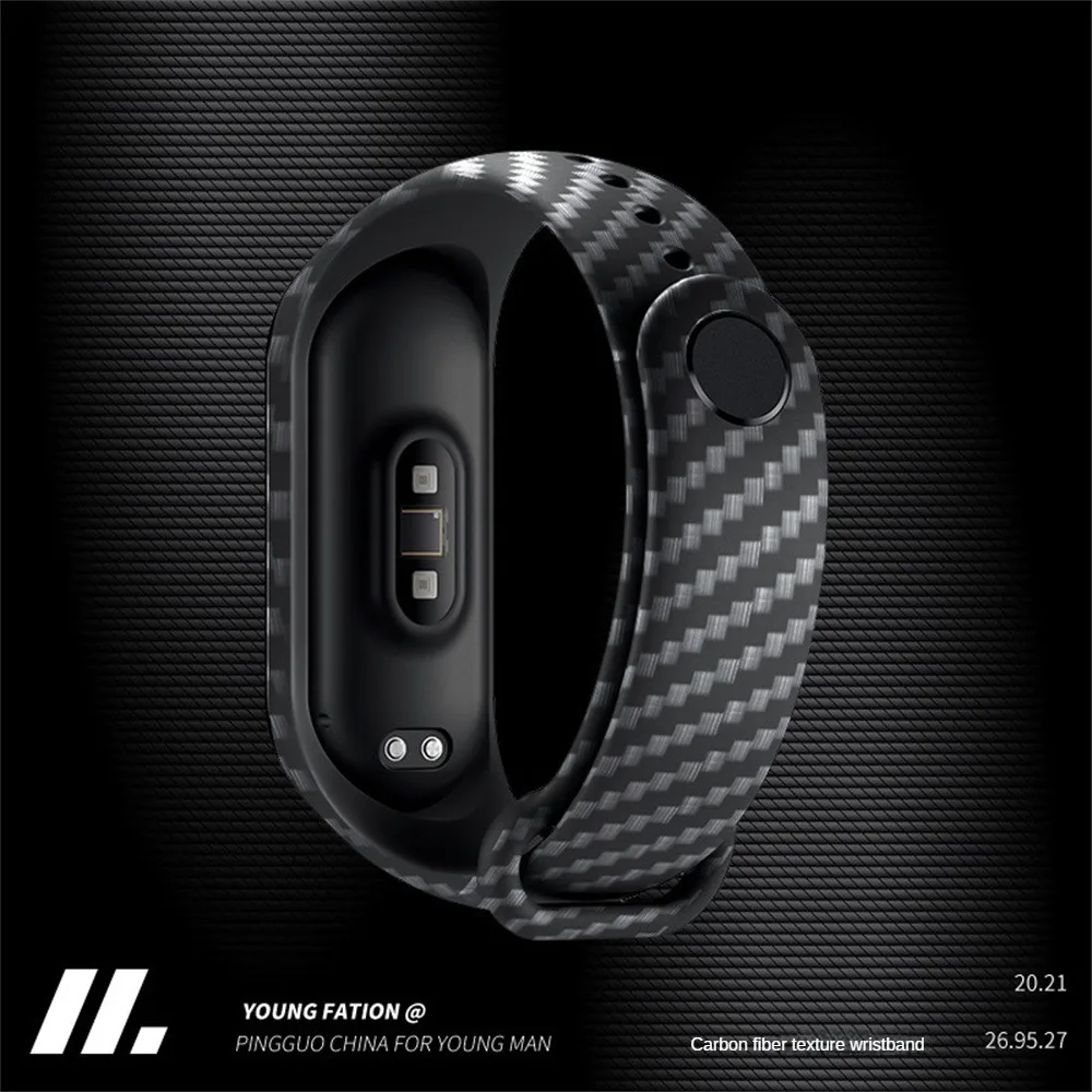 Wristband No Deformation Printing Wrist Sports Watch For Replace Strap Wear-resistant And Tough Lightweight Carbon Fiber