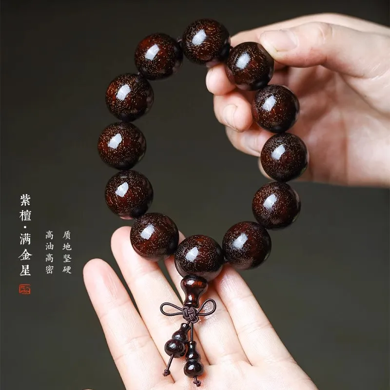 High Oil Density Zambian Rosewood Prayer Bead Bracelet New Chinese Style Jewelry for Men and Women Gifts