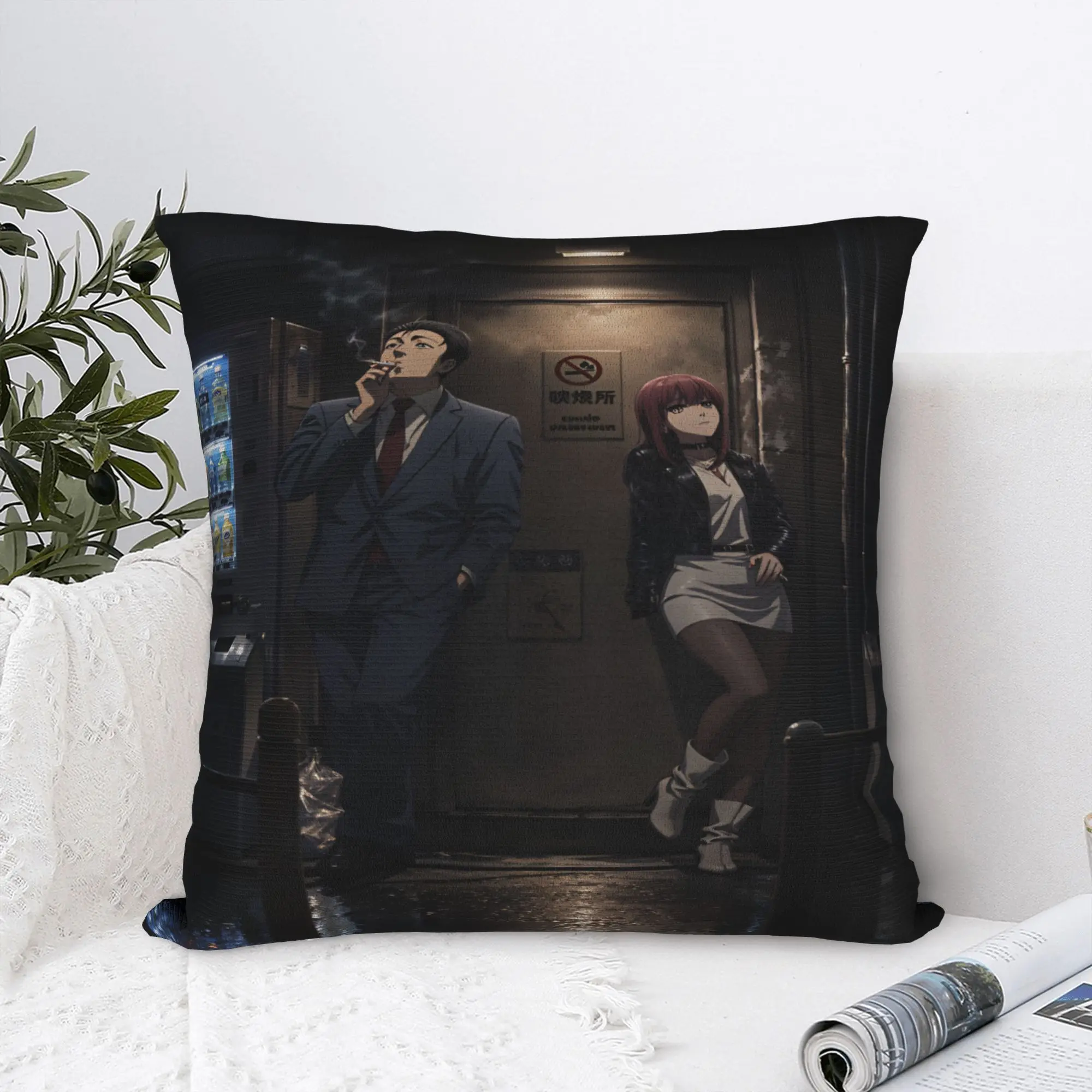 Pillow Cover Smoking Behind Supermarket Yamada  Kawaii Pillow Case For Living Room Chair Pillowcases