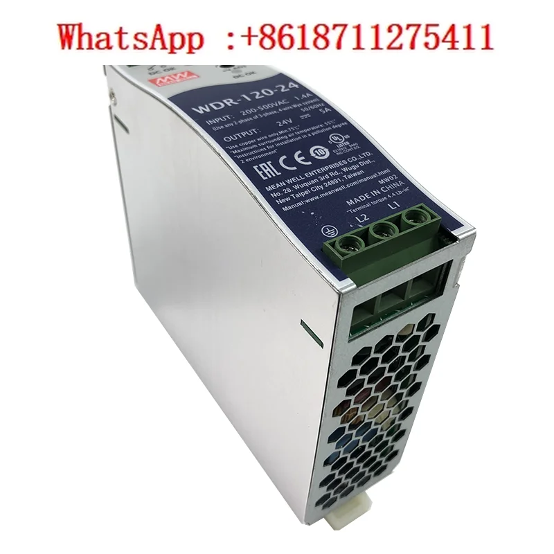 Taiwan Mingwei WDR-120-24 single group DC 120W rail mounted switching power converter 24V 5A drive