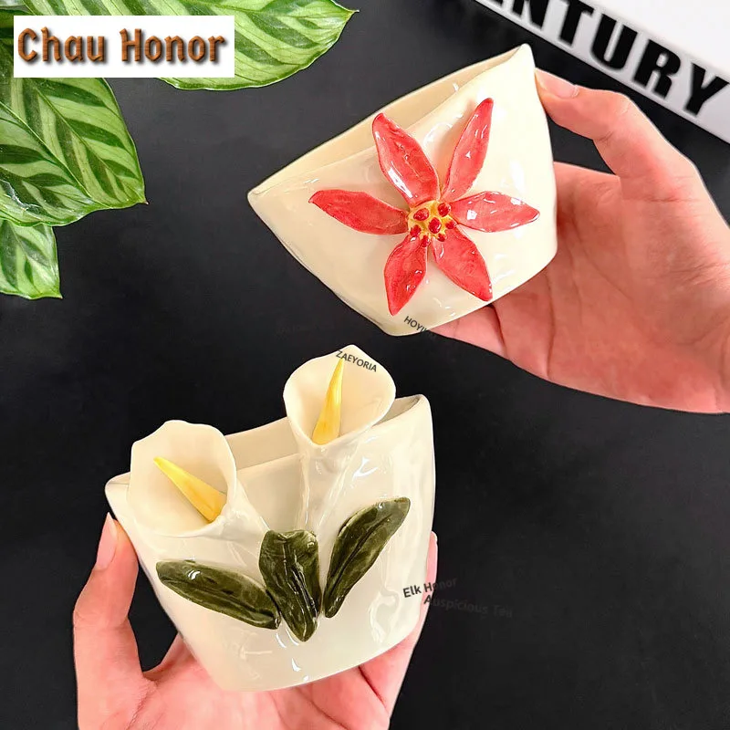 270ml Hand-carved Embossed Flower Ceramic Cola Mug Master Mug Bubble Teacup Cold Hot Water Jug Office Water Cup Cafes Ornaments