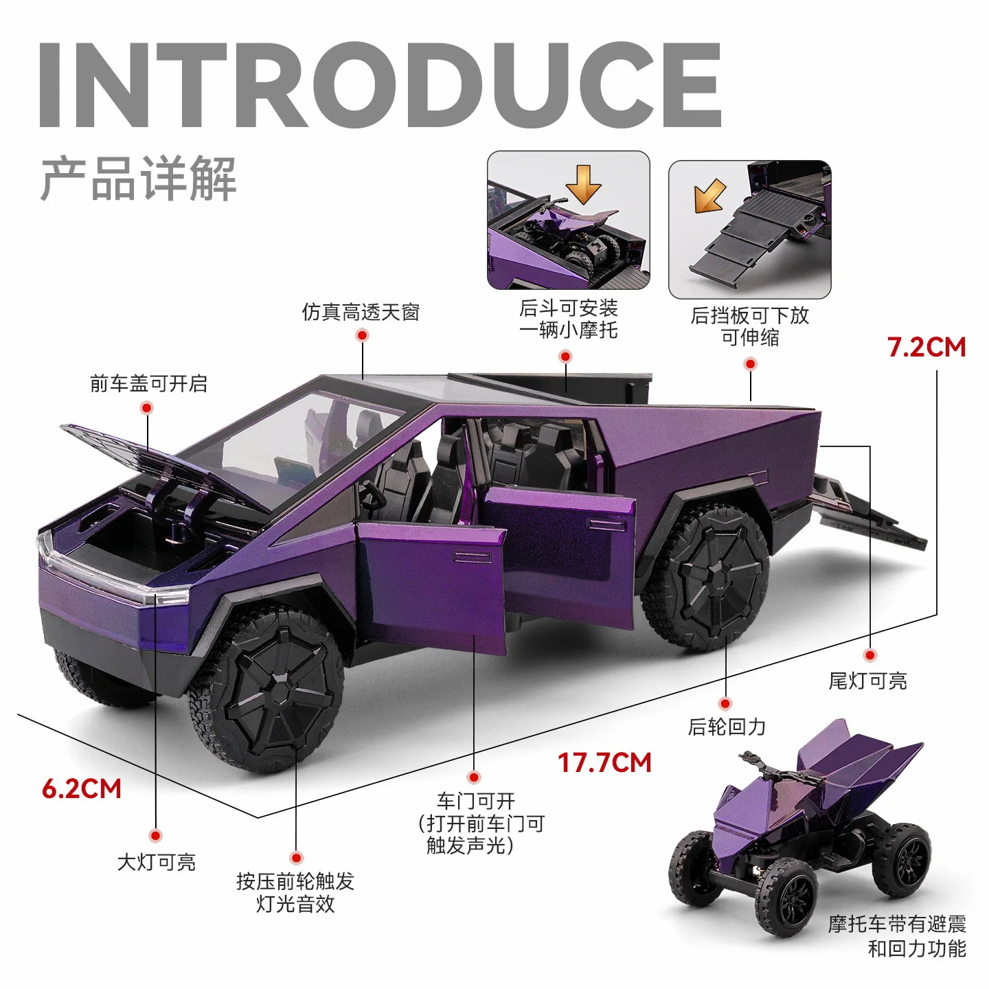 1:32 NEW ENERGY Cybertruck Toy Alloy Off Road Diecast Metal Model Sound & Light Pull Back Toy Gift for Friends Ornaments