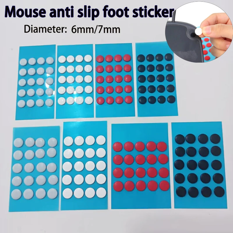 2Set 6mm 7mm Diameter ICE Version Esports Mouse Skates Mouse Feet DIY Universal Dot Mouse Pad Antii-slip Mouse Feet Sticker