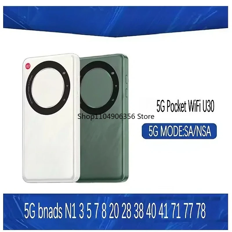 لجهاز التوجيه 5G Pocket WIFI ZTE U30 Air Smart Dual-networking Router 4500mah #4