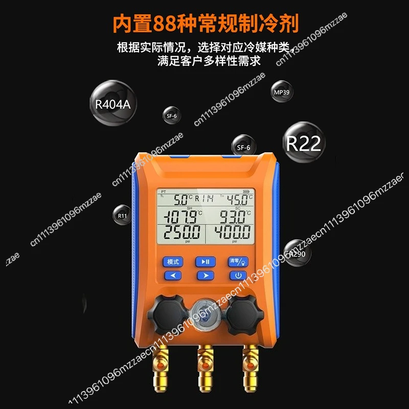 LMG-10W Manifold Instrument Electronic Digital Display Cold Storage Heat Pump HVAC Side Leak Meter Intelligent Detection