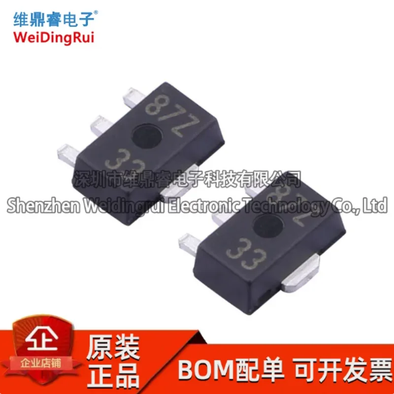 MCP1804T-C002I/MB MCP1804T SMT SOT89-3 Linear Regulator (LDO) original in stock