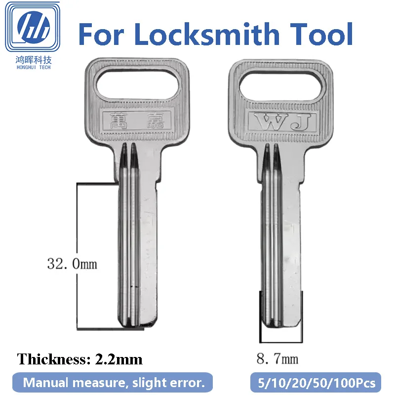 5-100Pcs/Lot Ab Lock Security home Door Uncut Key Blank Computer Keys Copper Apartment Entry Replacement Gadgets 32.0x8.7x2.2mm
