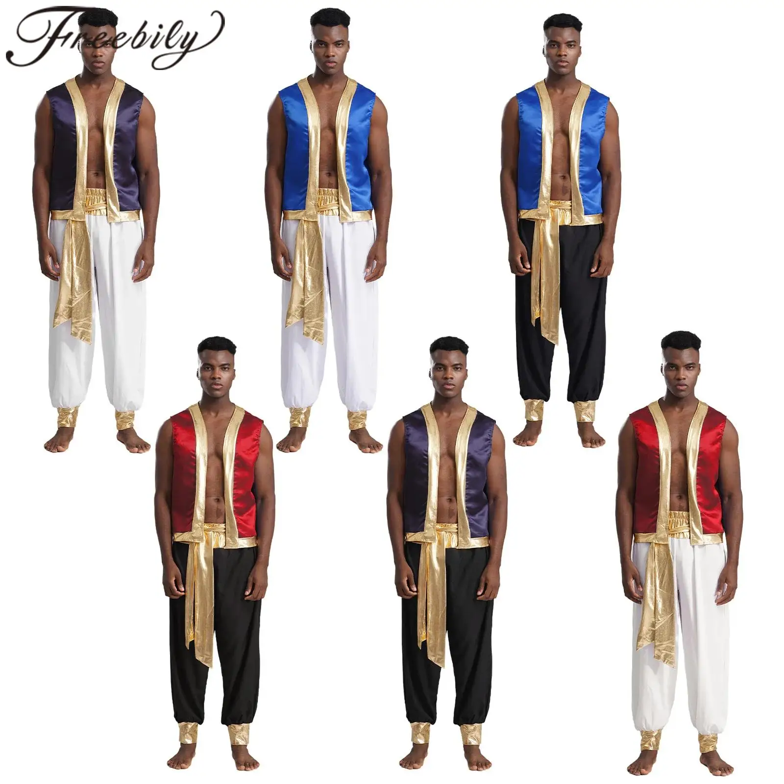 

Arab Outfits Mens Arabian Prince Cosplay Hallowee Costume Mythical MetallicShiny Trim Vest with Pants for Roleplay Party Sets