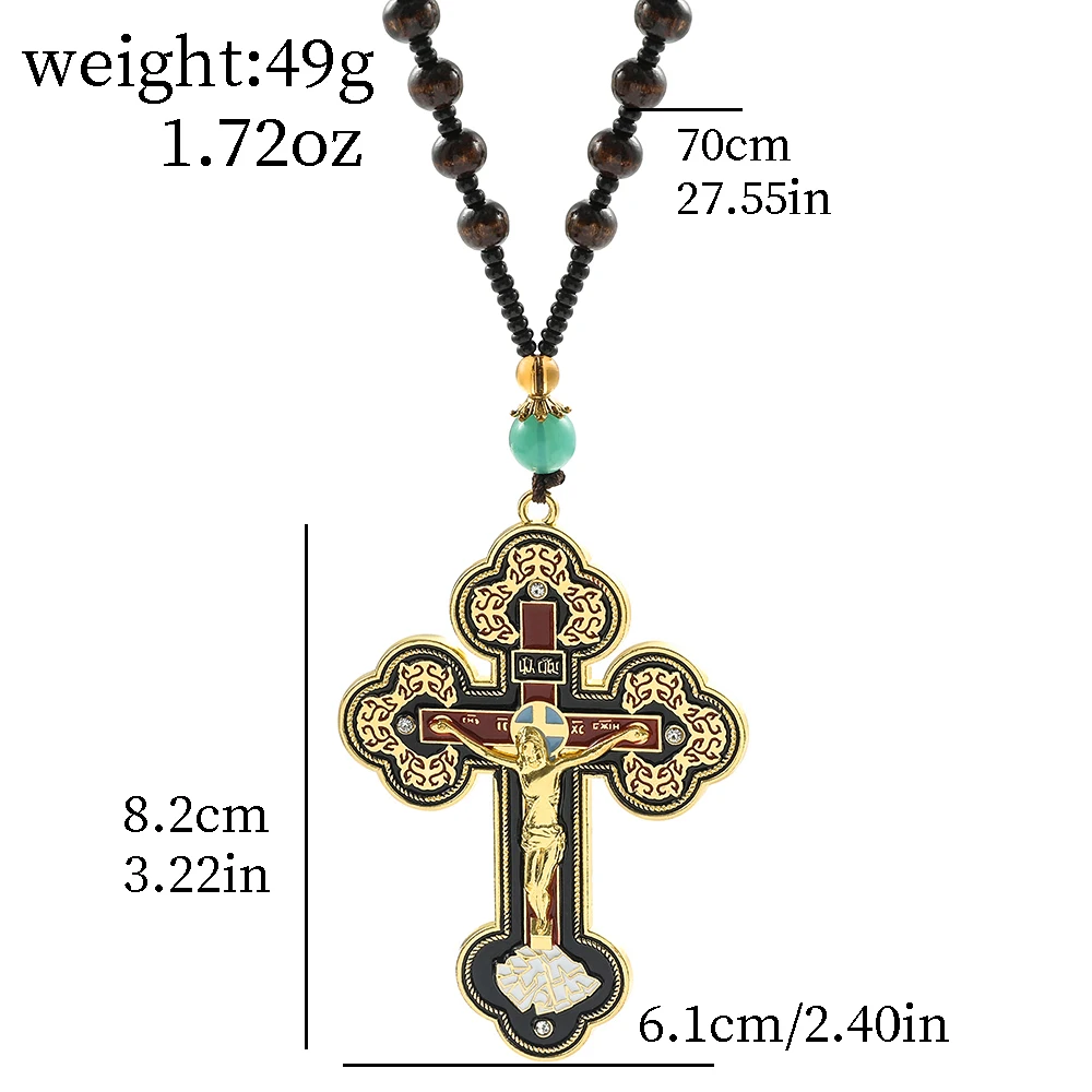 Catholic Orthodox Pectoral Cross Necklace Crucifix Pectoral Gold Plated Pendants Cross Chain Religious Jewelry Крест Кулон