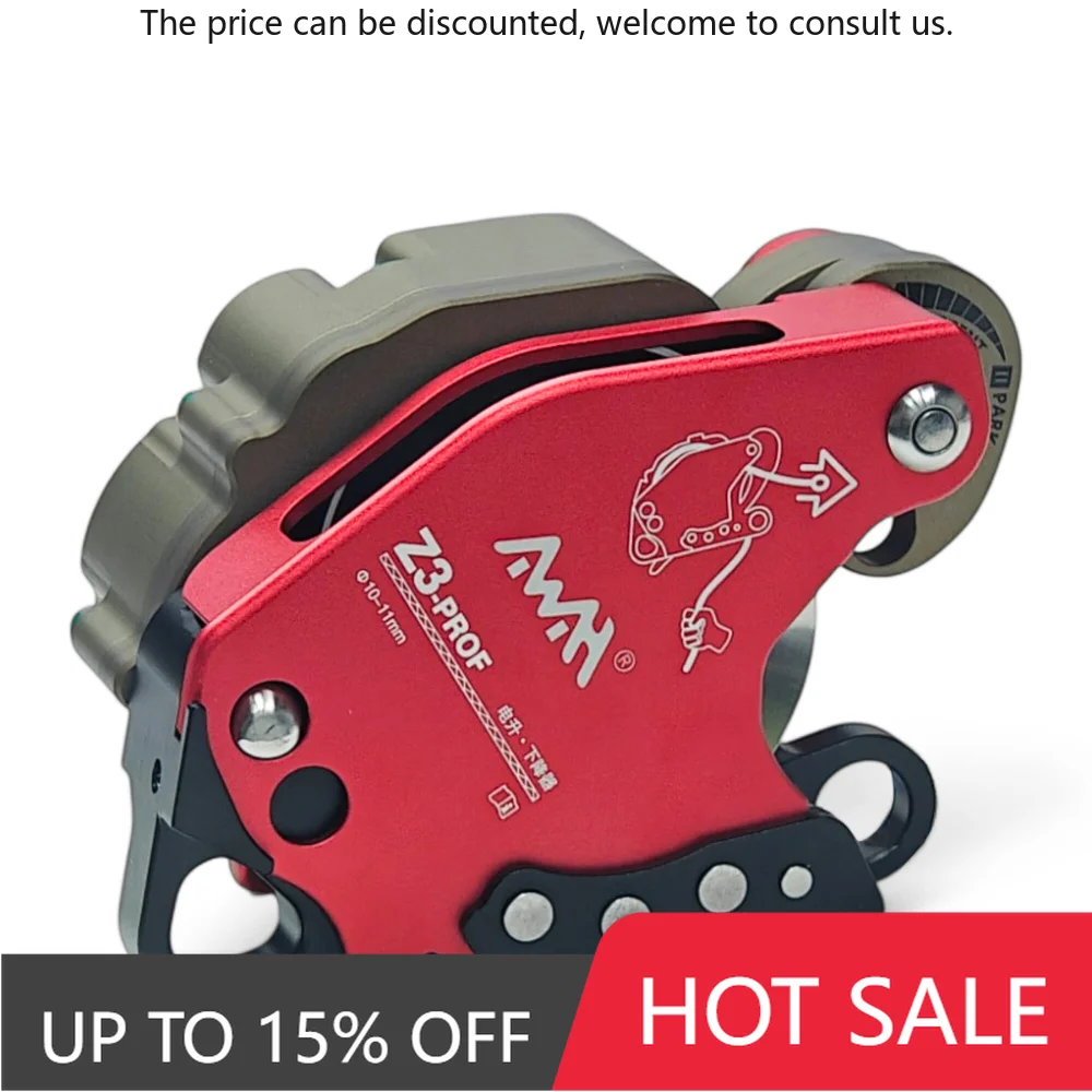 

Factory Direct Sales Of Red 200KG Load-bearing Awh Z3 Fire Rescue Special Equipment Electric Lifter