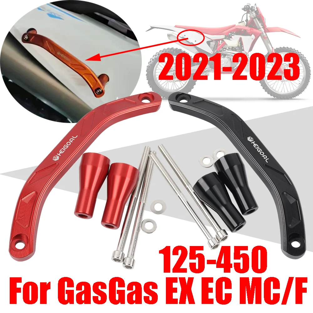 

Для газового газа 125 200 250 300 350 450 EX EC MC F 250F 350F 450F EX300 EC300 MC300 аксессуары Задняя ручка поручень